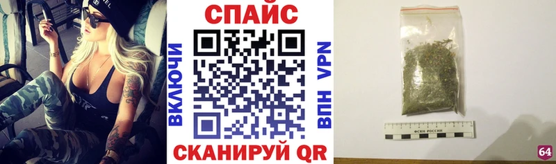 ссылка на мегу ссылки  Покачи  Бутират Butirat 