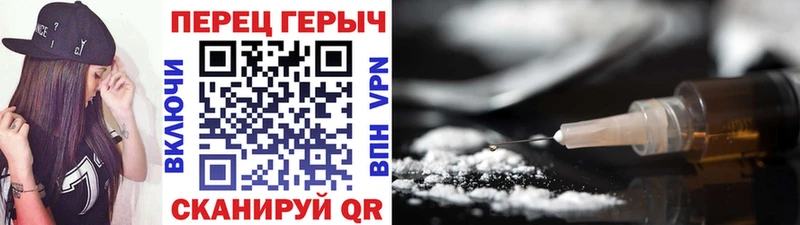 мега ТОР Покачи маркетплейс Telegram Героин Афган