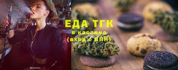 каннабис Аркадак