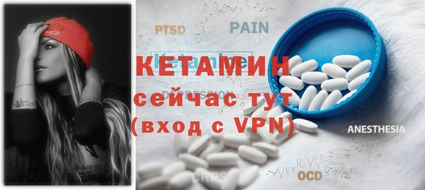 круглые Арсеньев