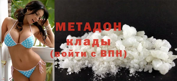 эйфоретик Армянск