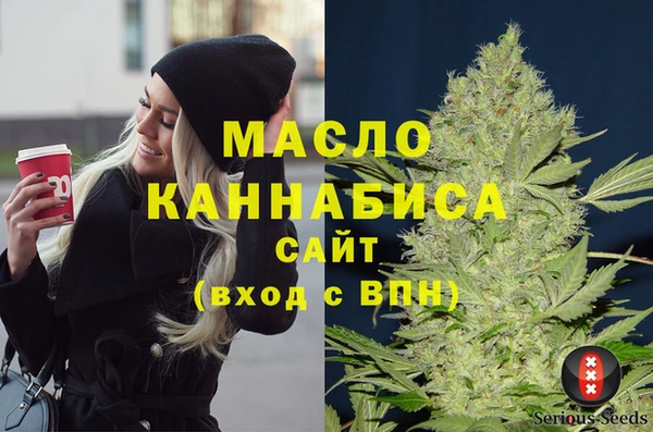 каннабис Аркадак