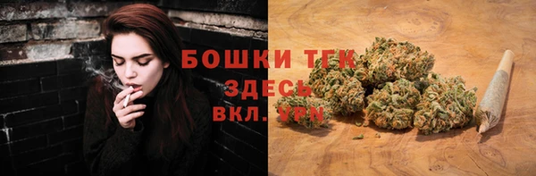 круглые Арсеньев