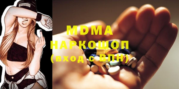 каннабис Аркадак