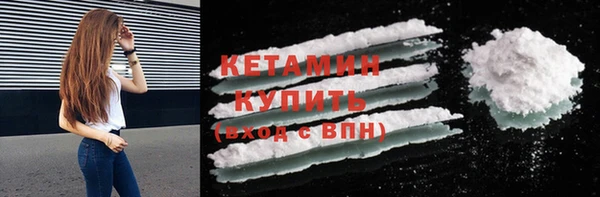 круглые Арсеньев
