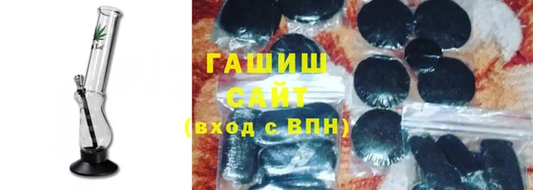 эйфоретик Армянск