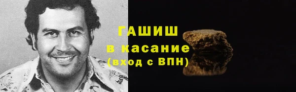 эйфоретик Армянск