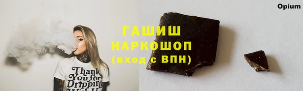 круглые Арсеньев