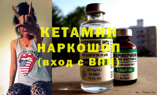 каннабис Аркадак