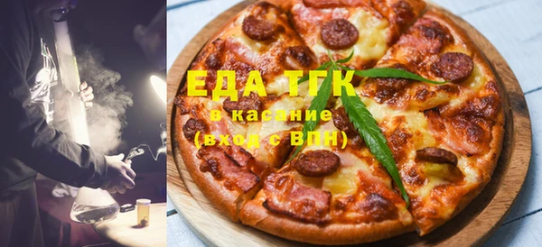 каннабис Аркадак