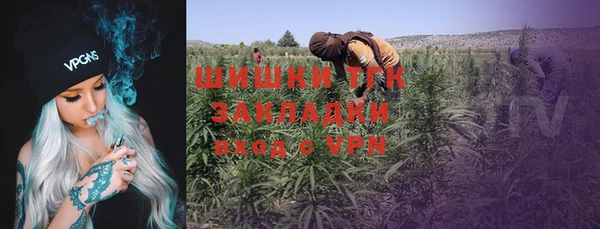 каннабис Аркадак