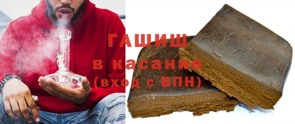 круглые Арсеньев