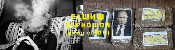 эйфоретик Армянск