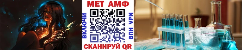 где найти   Покачи  Первитин пудра 